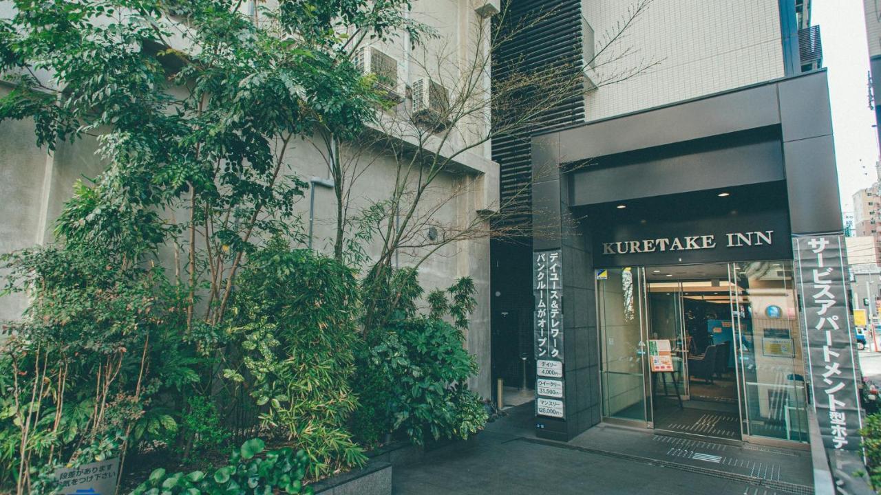 Kuretake Inn Premium Nagoya Nayabashi Luaran gambar