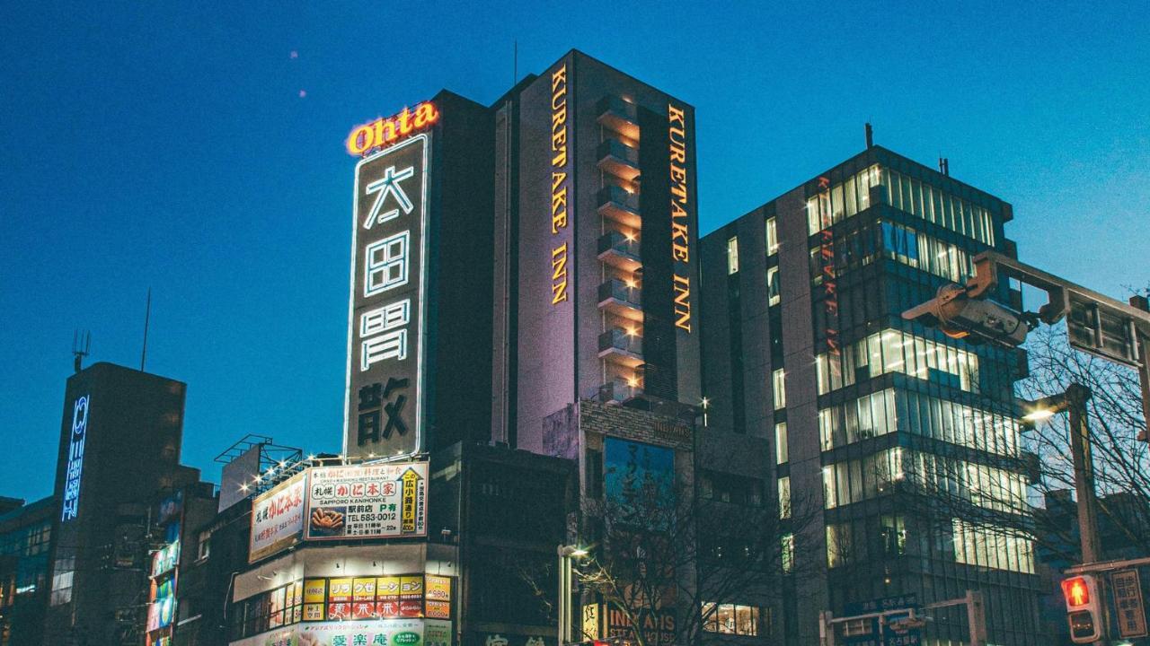 Kuretake Inn Premium Nagoya Nayabashi Luaran gambar