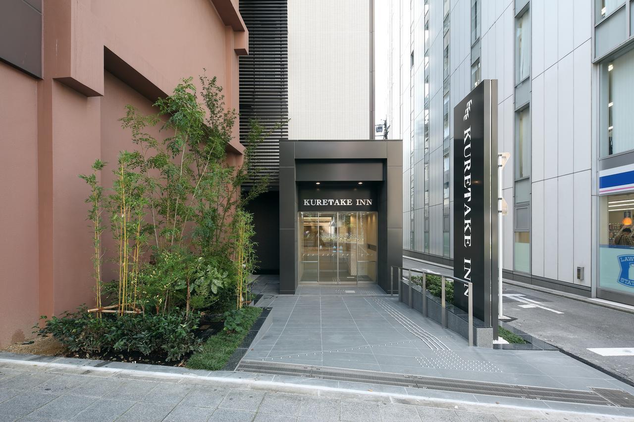 Kuretake Inn Premium Nagoya Nayabashi Luaran gambar