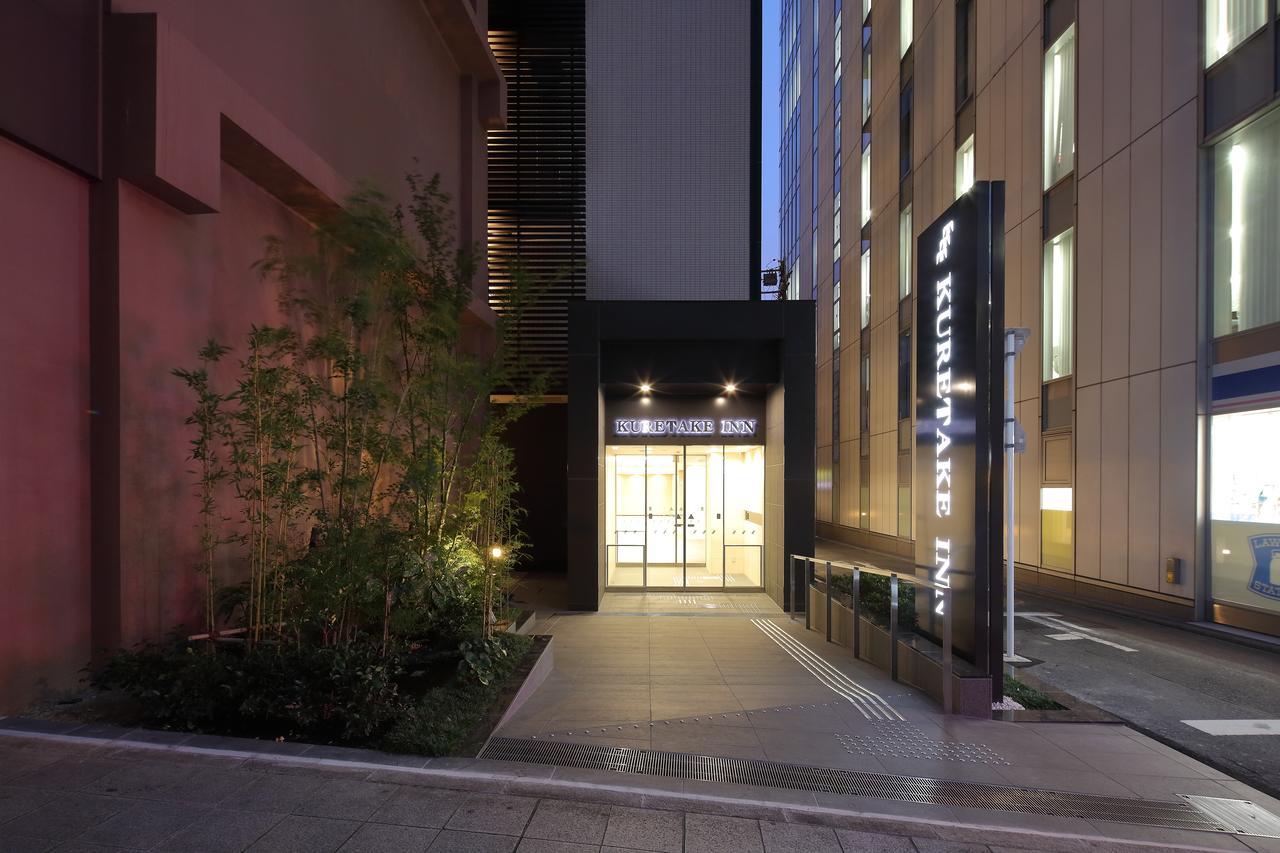Kuretake Inn Premium Nagoya Nayabashi Luaran gambar